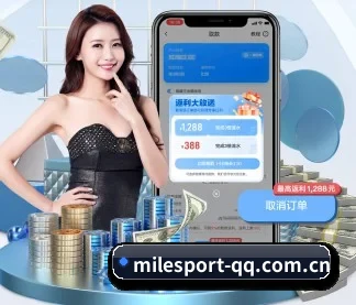 深度观赛前哨建立